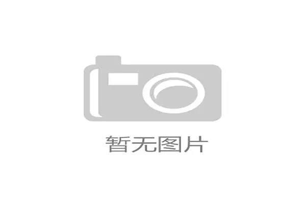 1934年世界杯卡塔尔队主教练的历史谜团